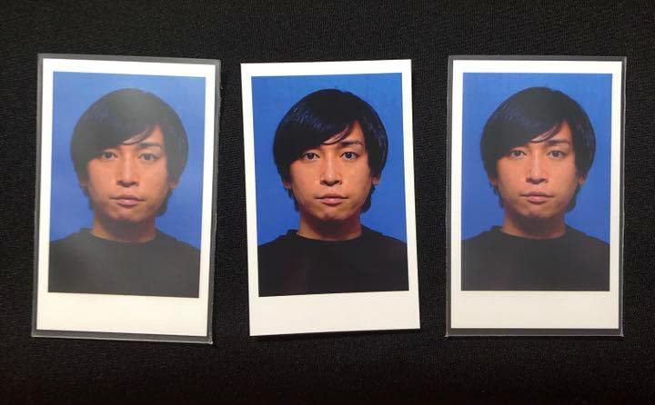 Amazon.co.jp: Gero チェキ 免許証 : おもちゃ